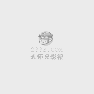 掮客 电影